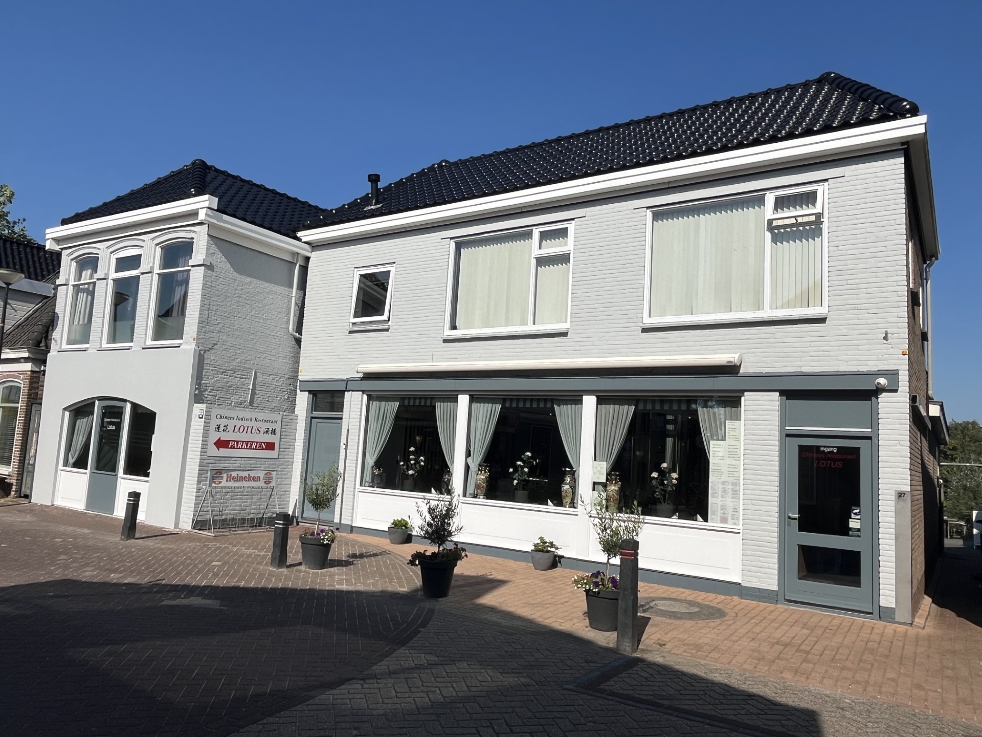 Interieur van chinees restaurant Lotus Akkrum pand 250